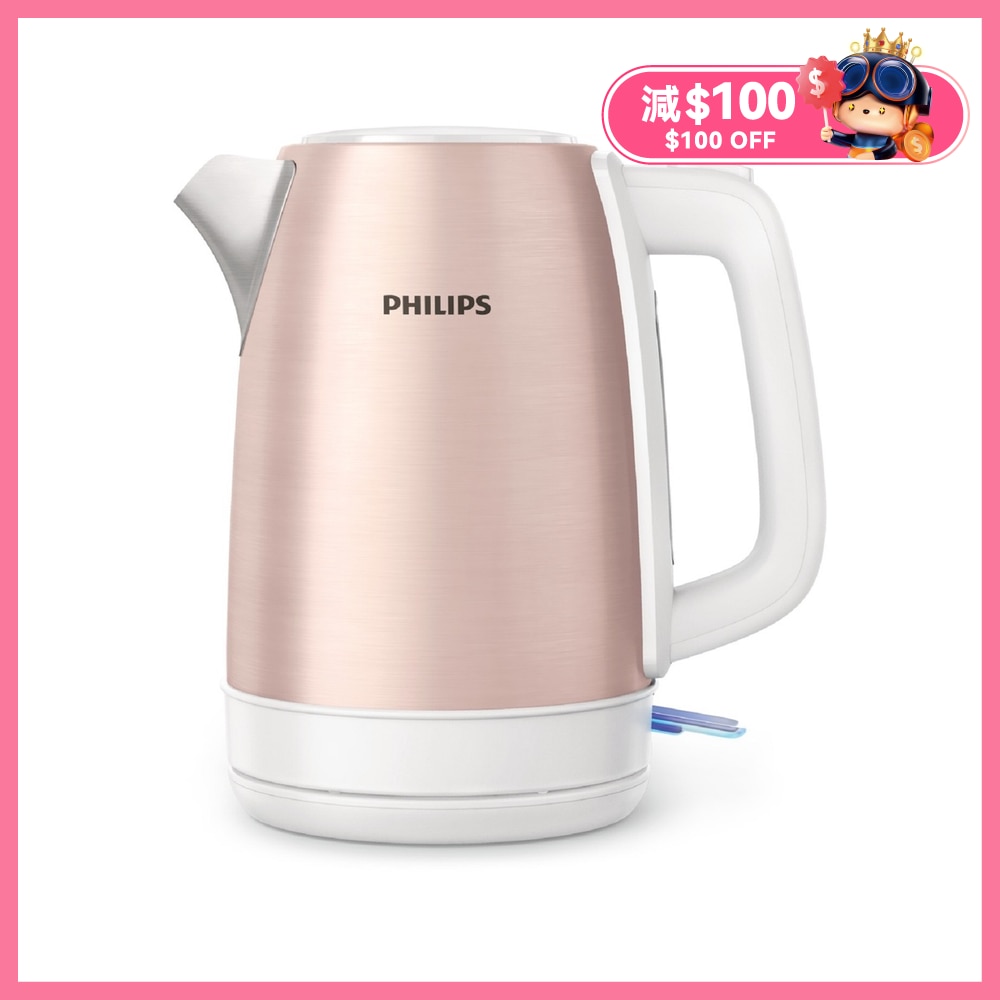 FTRHK-12461541-FRONT-zbXUJuXS-zoom