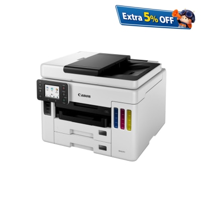 CANON 佳能 MAXIFY GX7070 加墨式商用高速喷墨打印机