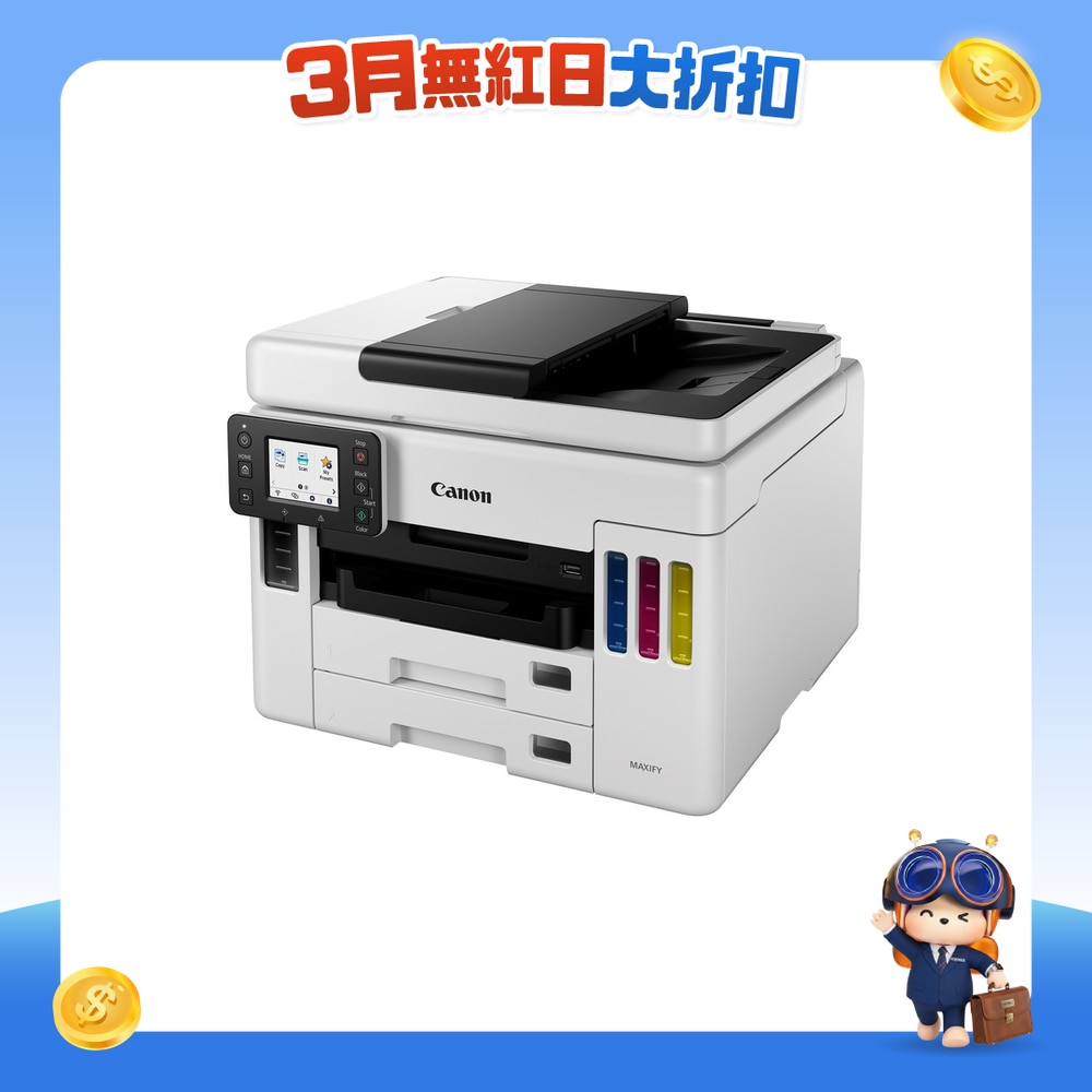 FTRHK-12462296-FRONT-RMuY46rg-zoom