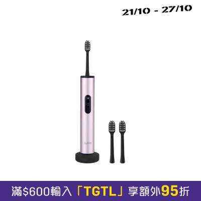 LUMIO 自動伸縮消毒牙刷 image