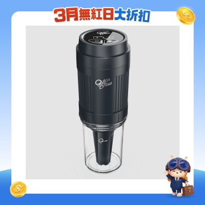 FTRHK-12462552-FRONT-iWcuQnqi-prodcat