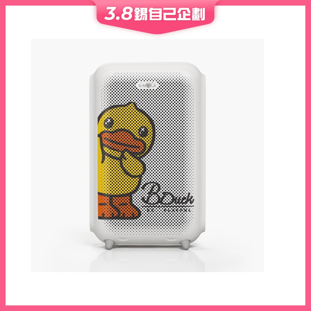 FTRHK-12462624-FRONT-Vgcl5n2F-zoom