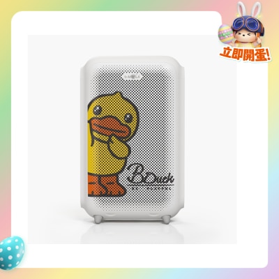 B-mola - BM100 B-Duck版 家用空氣處理器