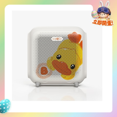 B-mola - BM50 B-Duck版 家用空氣處理器