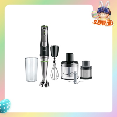 BRAUN 百靈 - MQ9138XI MultiQuick 9 手提攪拌棒