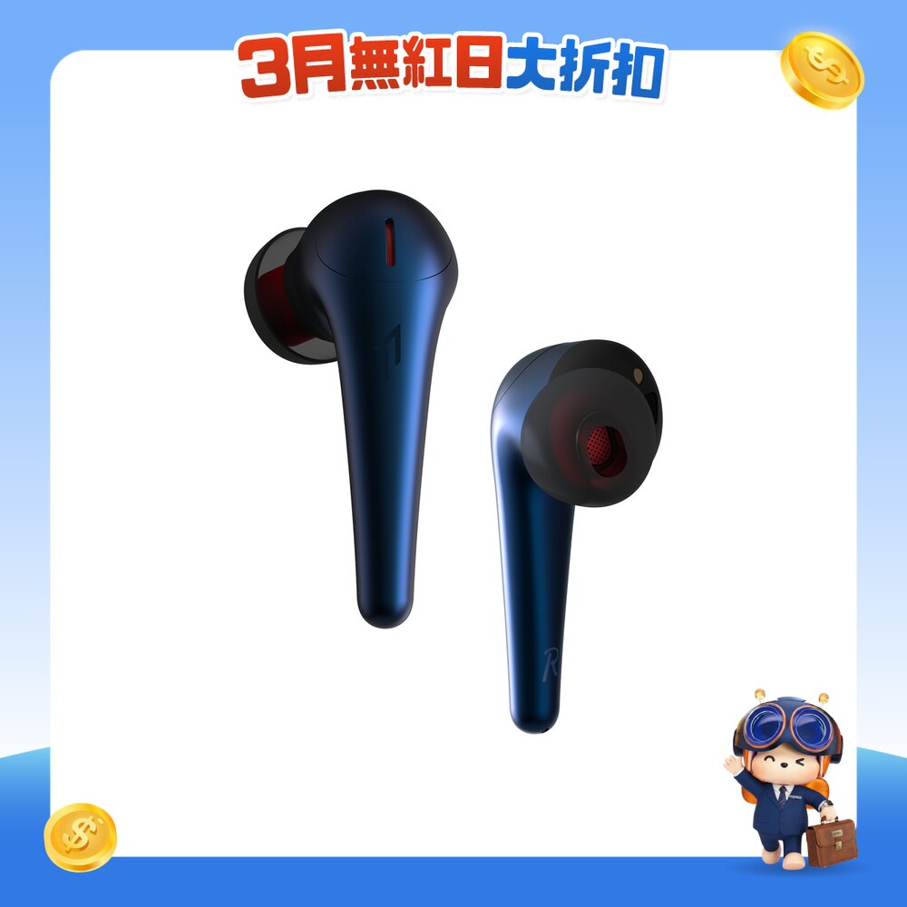 FTRHK-12462860-FRONT-jD2gpmsn-zoom