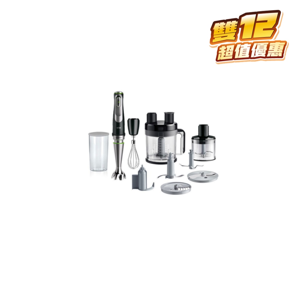 FTRHK-12463601-FRONT-RbeYSE93-zoom