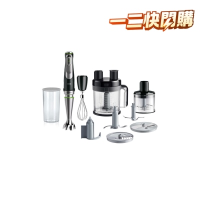 BRAUN MQ9195XLI MultiQuick 9 Hand Blender image