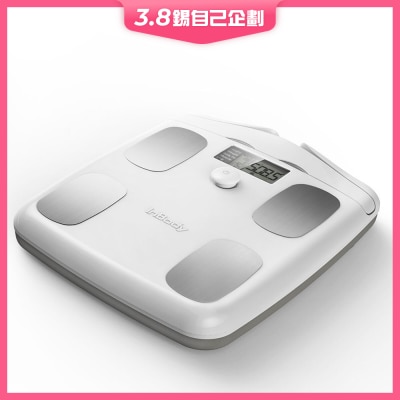 INBODY 無線智能體重分析儀