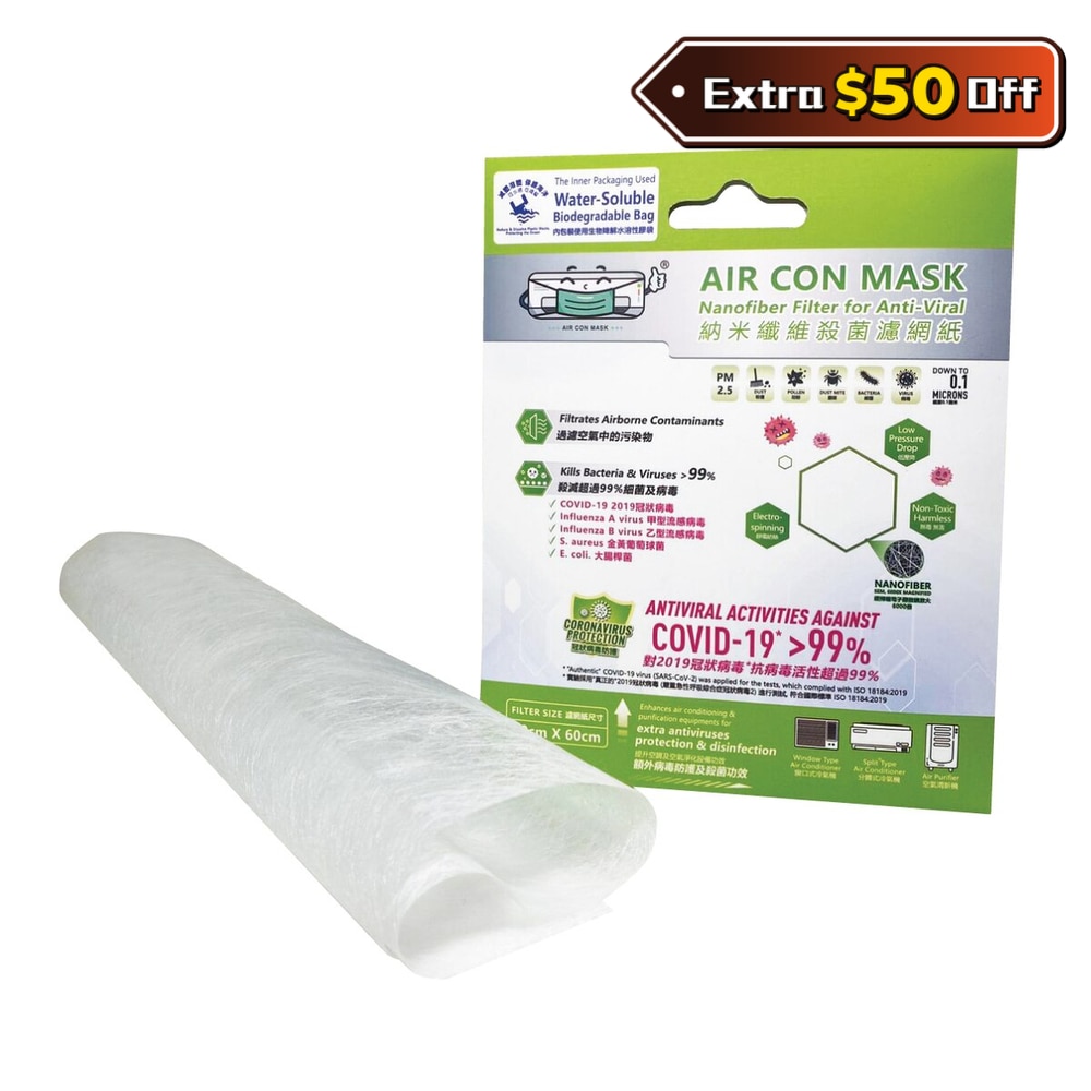 FTRHK-12463635-FRONT-caVmQgdH-zoom