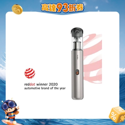 Autobot - VX PRO家用车用无线吸尘机