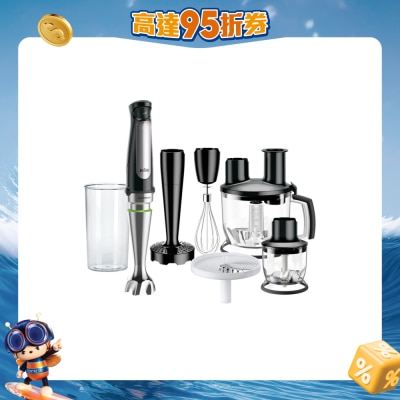 BRAUN 百靈 - MQ7087X MultiQuick 7 手提攪拌棒