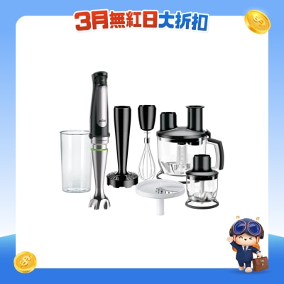 BRAUN 百靈 - MQ7087X MultiQuick 7 手提攪拌棒