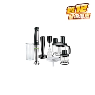 BRAUN 百靈 MQ7087X MultiQuick 7 手提攪拌棒