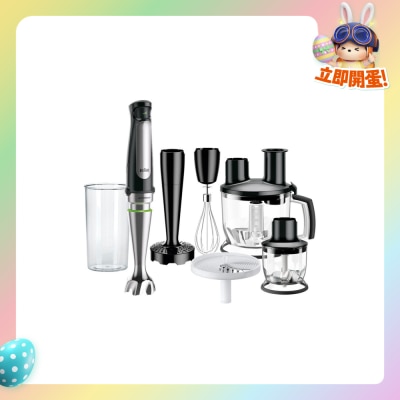 BRAUN 百靈 - MQ7087X MultiQuick 7 手提攪拌棒