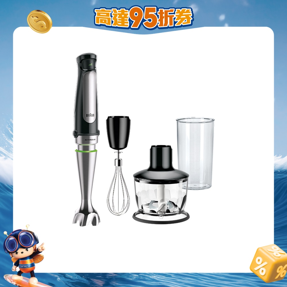 FTRHK-12463758-FRONT-4lQhW257-zoom