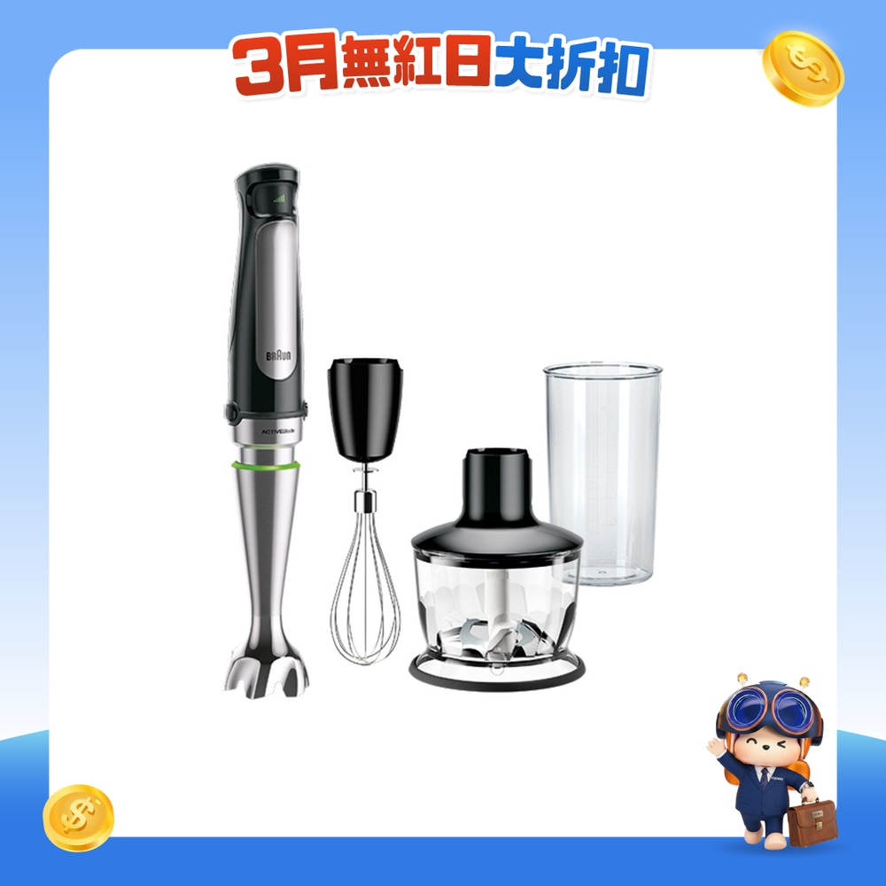 FTRHK-12463758-FRONT-8JQdeTNs-zoom