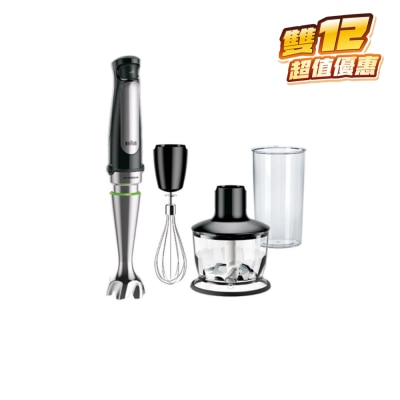 BRAUN 百灵 MQ7035X MultiQuick 7 手提搅拌棒