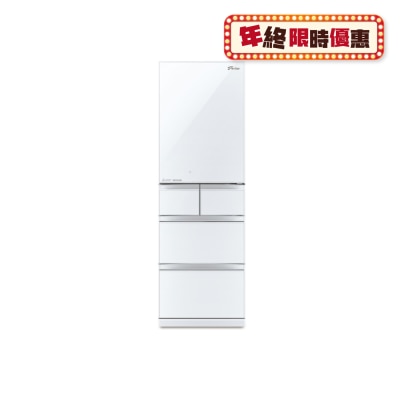MITSUBISHI三菱电机 MR-B46F 366L 五门变频环保雪柜 (包拆箱埋位)