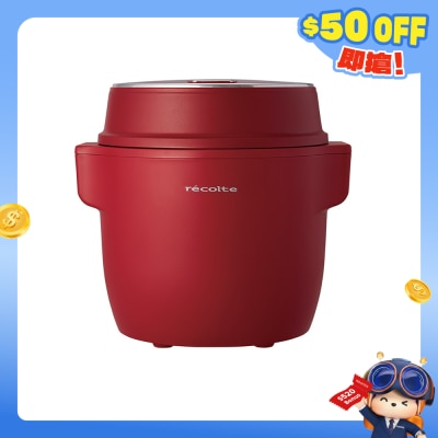 Recolte - RCR-1 Compact Rice Cooker