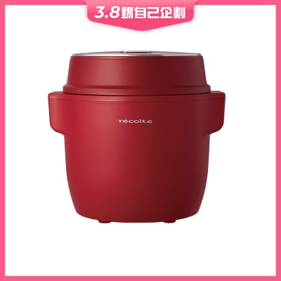 Recolte RCR-1 Compact 电饭煲