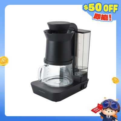 Recolte - RDC-1 花洒萃取咖啡机