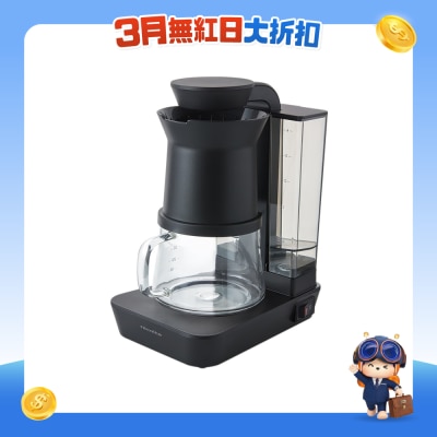 Recolte - RDC-1 花洒萃取咖啡机