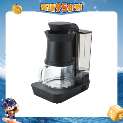 Recolte - RDC-1 花洒萃取咖啡机