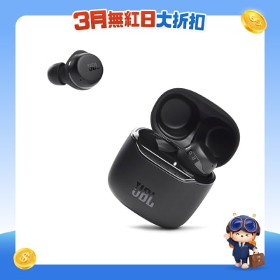 JBL - TOUR PRO+ TWS 耳機