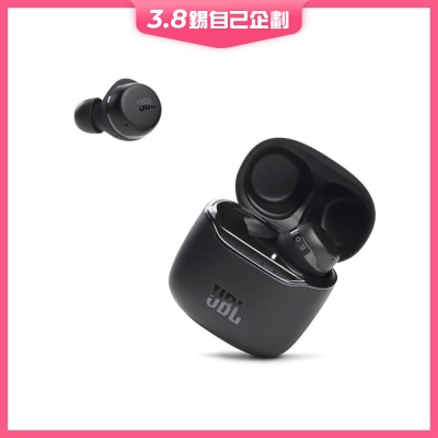 JBL TOUR PRO+ TWS 耳機