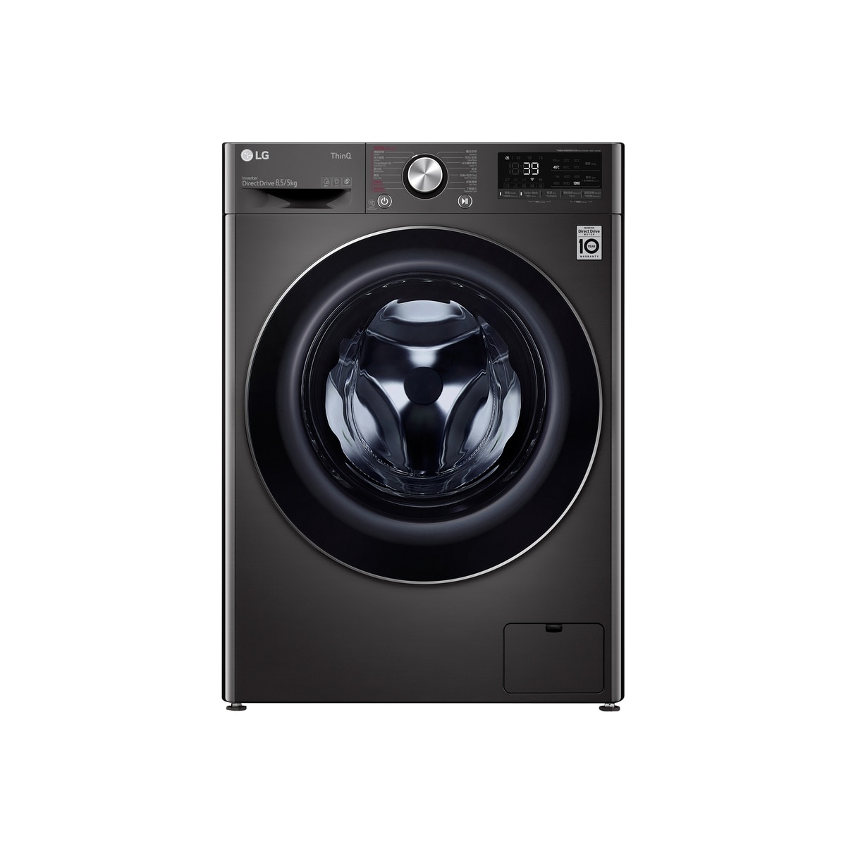 FTRHK-12465323-FRONT-0VD4XvWr-zoom