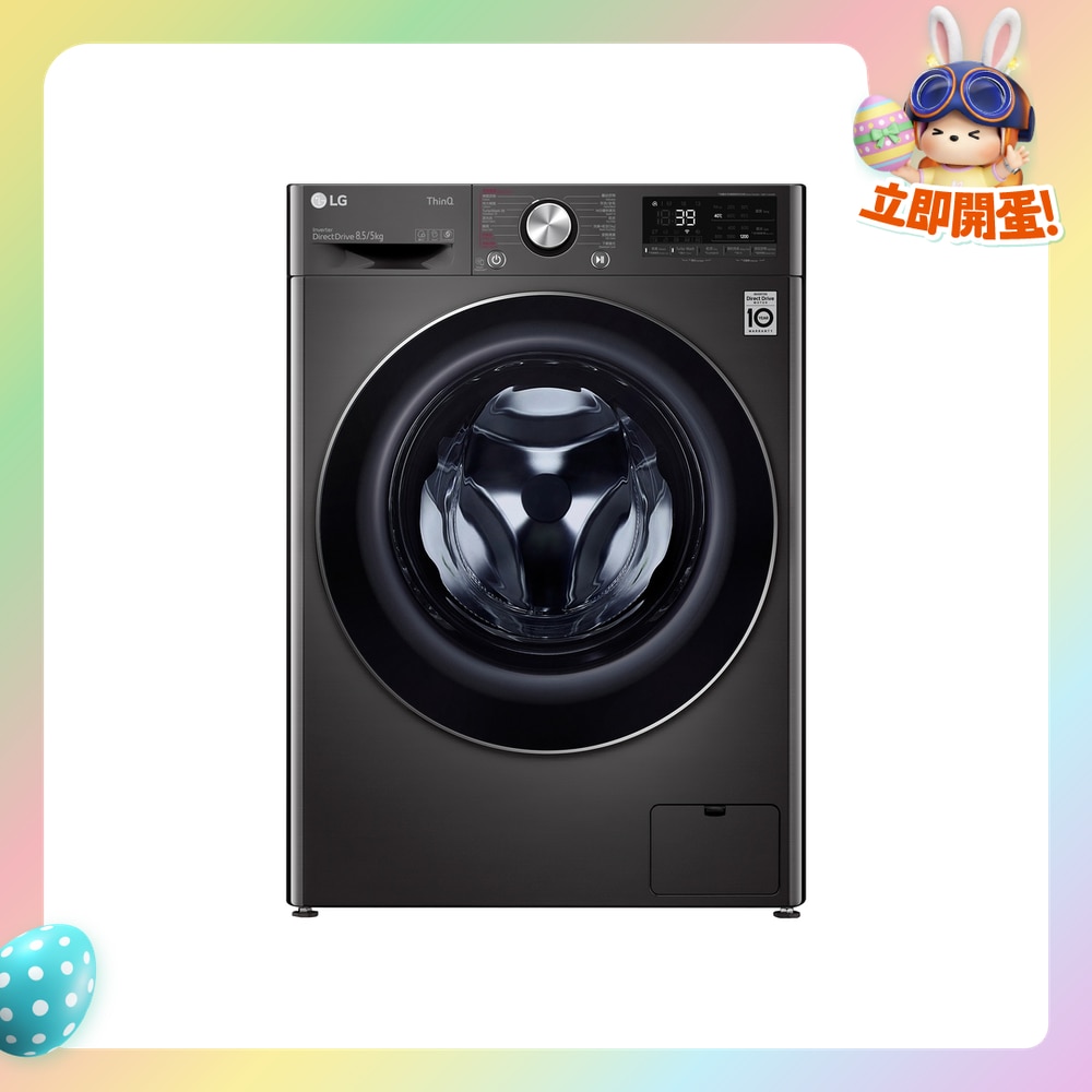 FTRHK-12465323-FRONT-CbMHcFbi-zoom