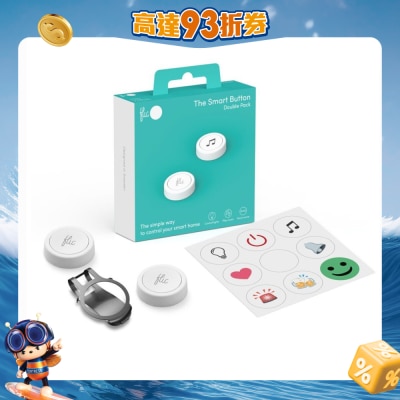 Flic - 2 Double Pack 智能按键孖装