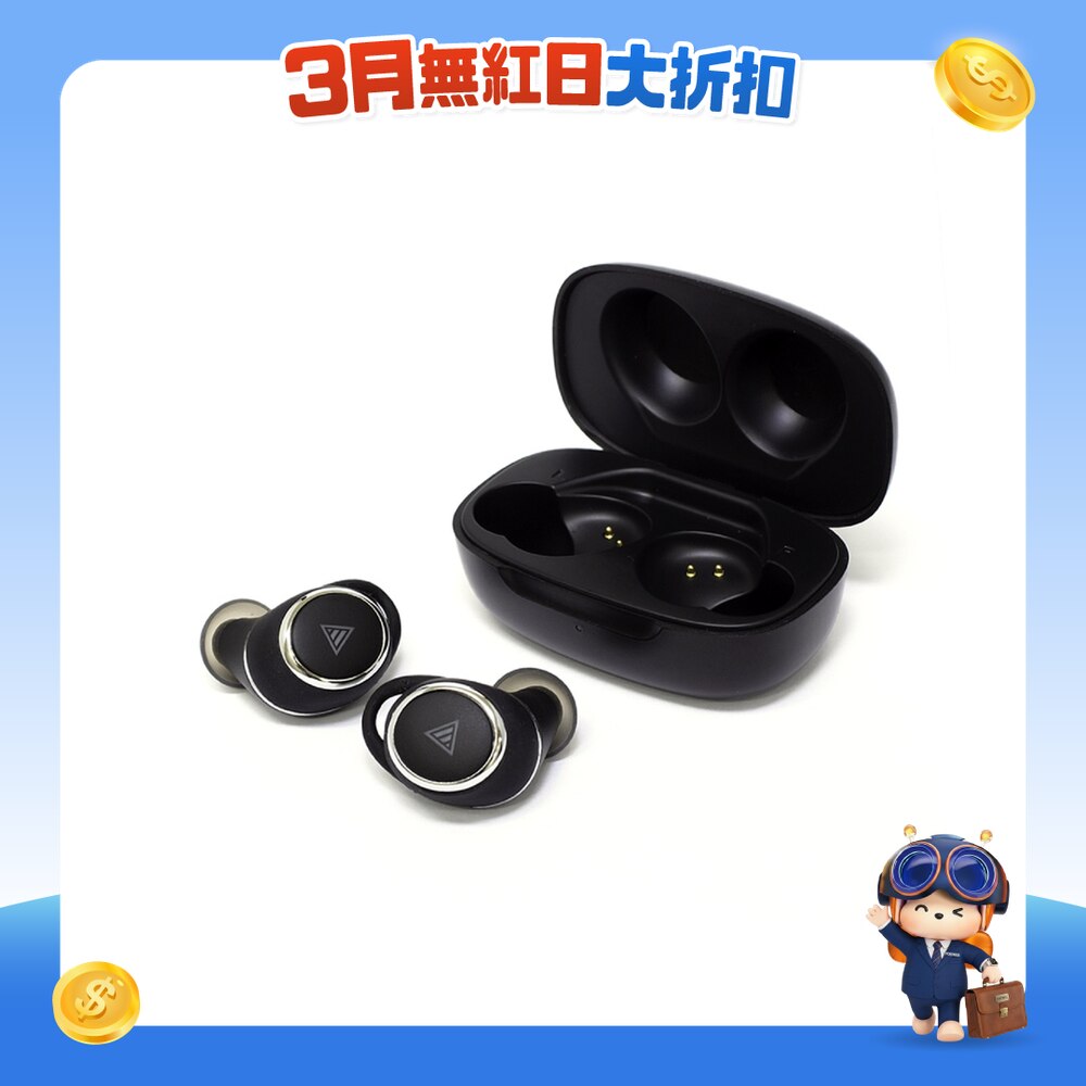 FTRHK-12465913-FRONT-2dGsgIrA-zoom