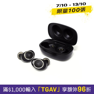 ANIMA ANW01 ACG迷真无线耳机 image