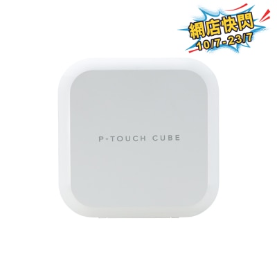 FTRHK-12468364-FRONT-UDHKRU2X-prodcat