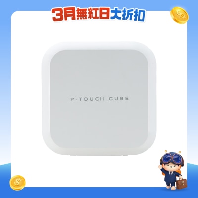 FTRHK-12468364-FRONT-lEzK59C5-prodcat