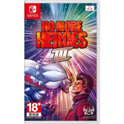 NINTENDO Switch No More Heroes III Game Software