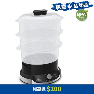 TEFAL 特福 - VC2048 9L Ultracompact 电蒸锅
