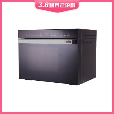 Winot FB26BL 26L 2000W Multifunctional Steam & Grill Oven