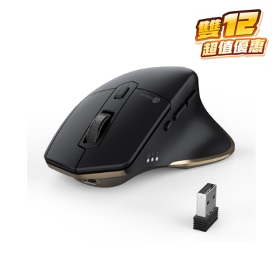 iClever MD172 人体工学双无线蓝牙 鼠标