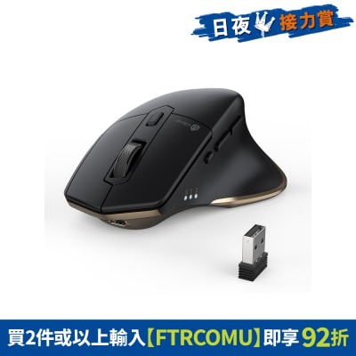 FTRHK-12471213-FRONT-ZChNvY6k-thumbnail