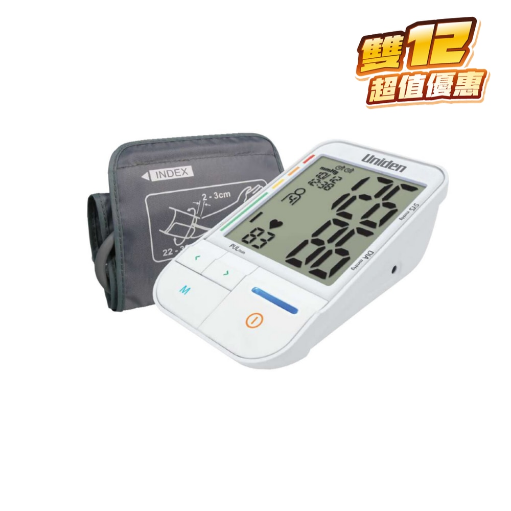 FTRHK-12471715-FRONT-0y8Um2B8-zoom