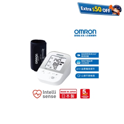 OMRON歐姆龍 JPN610T 藍牙智能手臂式血壓計