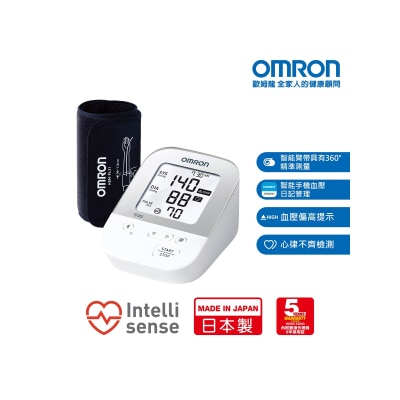 OMRON歐姆龍 - JPN610T 藍牙智能手臂式血壓計