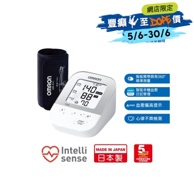 FTRHK-12472460-FRONT-q88nLYs1-thumbnail