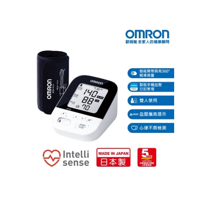 OMRON歐姆龍 JPN616T 藍牙智能手臂式血壓計