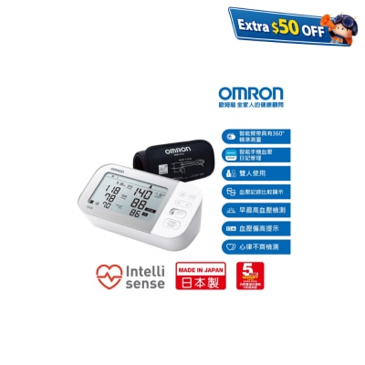 OMRON歐姆龍 JPN710T 藍牙智能手臂式血壓計