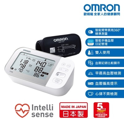 OMRON歐姆龍 JPN710T 藍牙智能手臂式血壓計