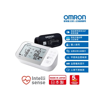 OMRON欧姆龙 JPN710T 蓝牙智能手臂式血压计